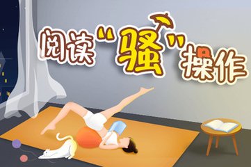 华体汇在线登录